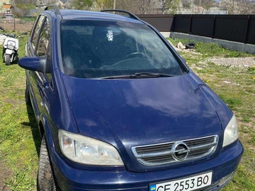 Авто Opel Zafira 2005 № 8729756