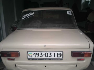 Авто ВАЗ 2101 1980 № 8729963