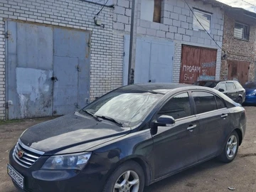 Авто Geely Emgrand 2013 № 8730124