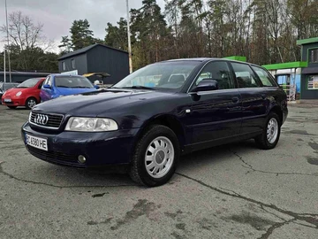 Авто Audi A4 2002 № 8730487