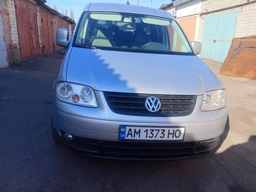 Авто Volkswagen 1600 2008 № 8730651