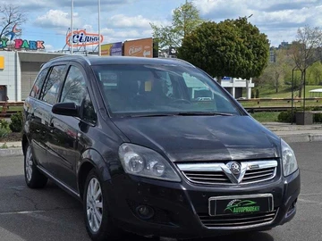 Авто Opel Zafira 2008 № 8731035