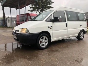 Авто Peugeot Expert 1998 № 8731074