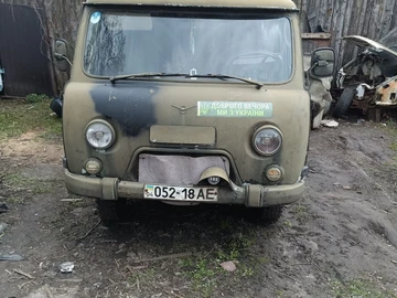 Авто УАЗ 2315 1989 № 8731660
