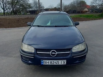 Авто Opel Omega 1995 № 8732756