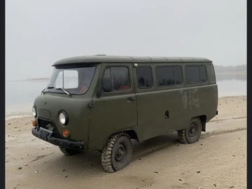 Авто УАЗ 2315 1980 № 8732815