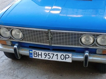 Авто ВАЗ 2103 1973 № 8733654