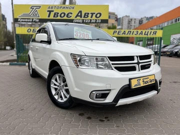 Авто Dodge Journey 2015 № 8733741