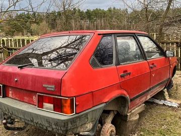 Авто ВАЗ 2109 1990 № 8733824