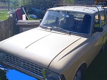 Авто  Grenadier 1977 № 8733966