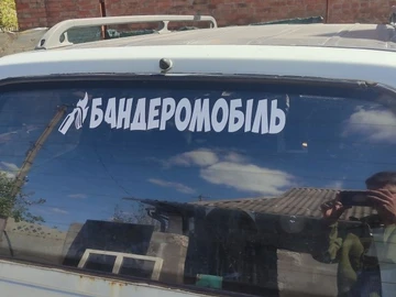 Авто Opel Kadett 1991 № 8734381