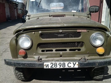 Авто УАЗ 469 1981 № 8735143