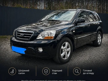 Авто KIA Sorento 2009 № 8735662