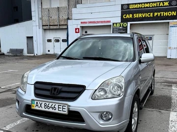 Авто Honda Cr-V 2005 № 8735950