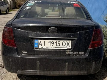 Авто FAW Besturn 2012 № 8736262