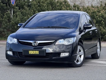 Авто Honda Civic 2006 № 8736924