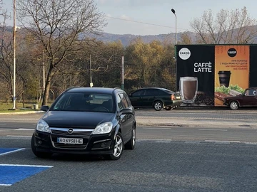 Авто Opel Astra 2007 № 8737385