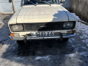 Авто  2140 1982 № 8738153