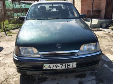 Авто Opel Omega 1991 № 8738481