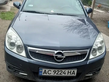 Авто Opel Vectra 2006 № 8738757