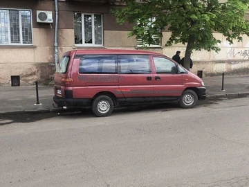 Авто Mitsubishi 3000 Gt 1999 № 8739762
