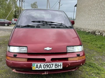 Авто Chevrolet Lumina 1995 № 8740455