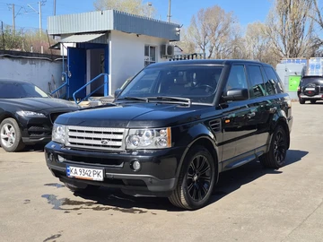 Авто Land Rover Series I 2006 № 8740825