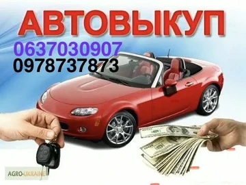 Авто Hyundai Accent 2010 № 8741385