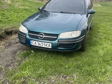 Авто Opel Omega 1995 № 8741405