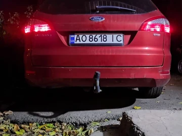 Авто Ford Mondeo 2009 № 8742023