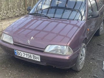 Авто Citroen Ax 1994 № 8742622