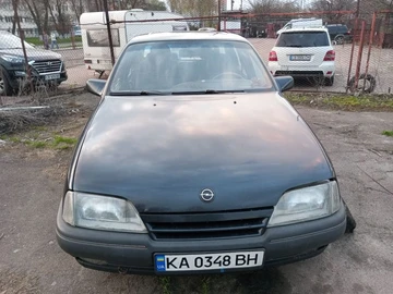 Авто Ford Canyon 1988 № 8743141