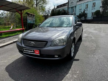 Авто KIA Magentis 2008 № 8743463