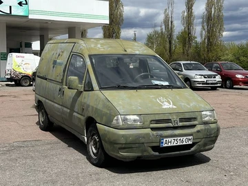 Авто Peugeot Expert 1999 № 8744171