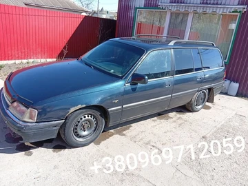 Авто Opel Omega 1993 № 8744267