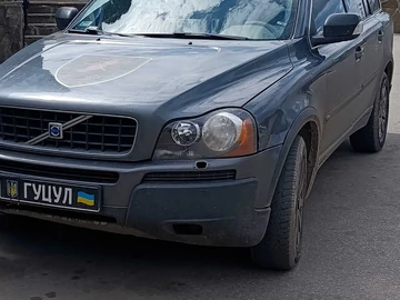 Авто Volvo Xc90 2005 № 8744955