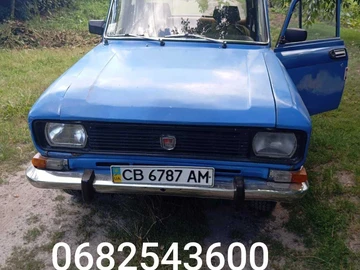 Авто  2140 1979 № 8745875