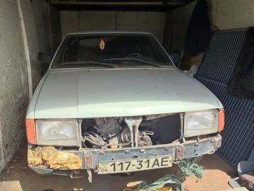 Авто  2141 1984 № 8746468