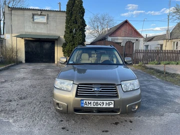 Авто Subaru Forester 2007 № 8746645