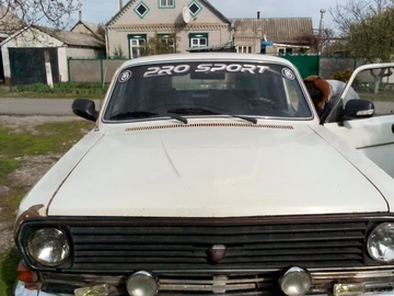 Авто ГАЗ 24-10 Волга 1990 № 8747226