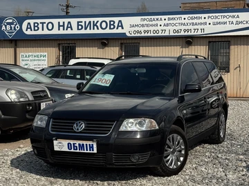 Авто Volkswagen Passat Variant 2002 № 8747742