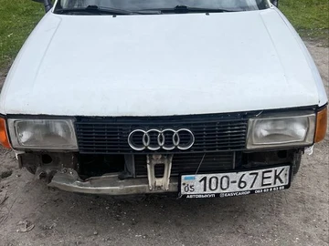 Авто Audi 80 1988 № 8747769