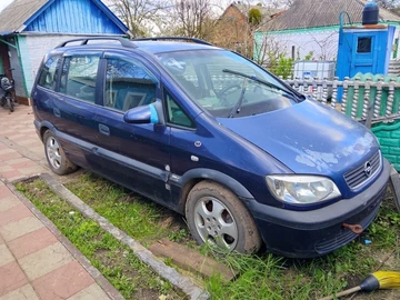 Авто Opel Zafira 2003 № 8747999