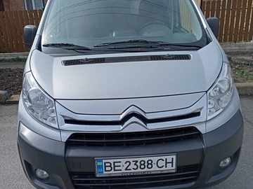 Авто Citroen Jumpy 2015 № 8749665