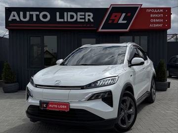 Авто Honda Avancier 2021 № 8750005