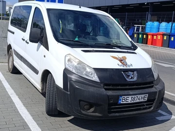 Авто Peugeot Expert 2008 № 8751357