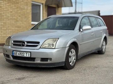 Авто Opel Vectra 2004 № 8751727
