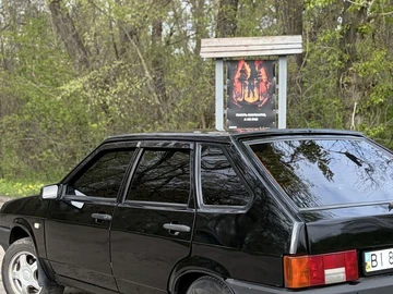 Авто ВАЗ 2109 2007 № 8751743