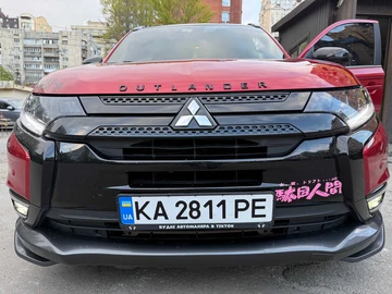 Авто Mitsubishi 3000 Gt 2017 № 8751961