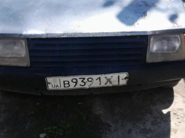 Авто ЗАЗ Таврия 1994 № 8753259